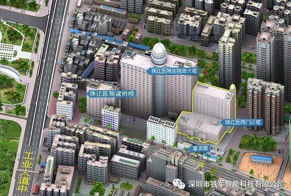 南方醫(yī)科大學珠江醫(yī)院