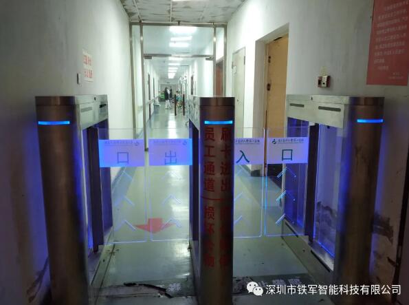 南方醫(yī)科大學珠江醫(yī)院使用鐵軍智能小擺閘作為院部員工通道的管理設備
