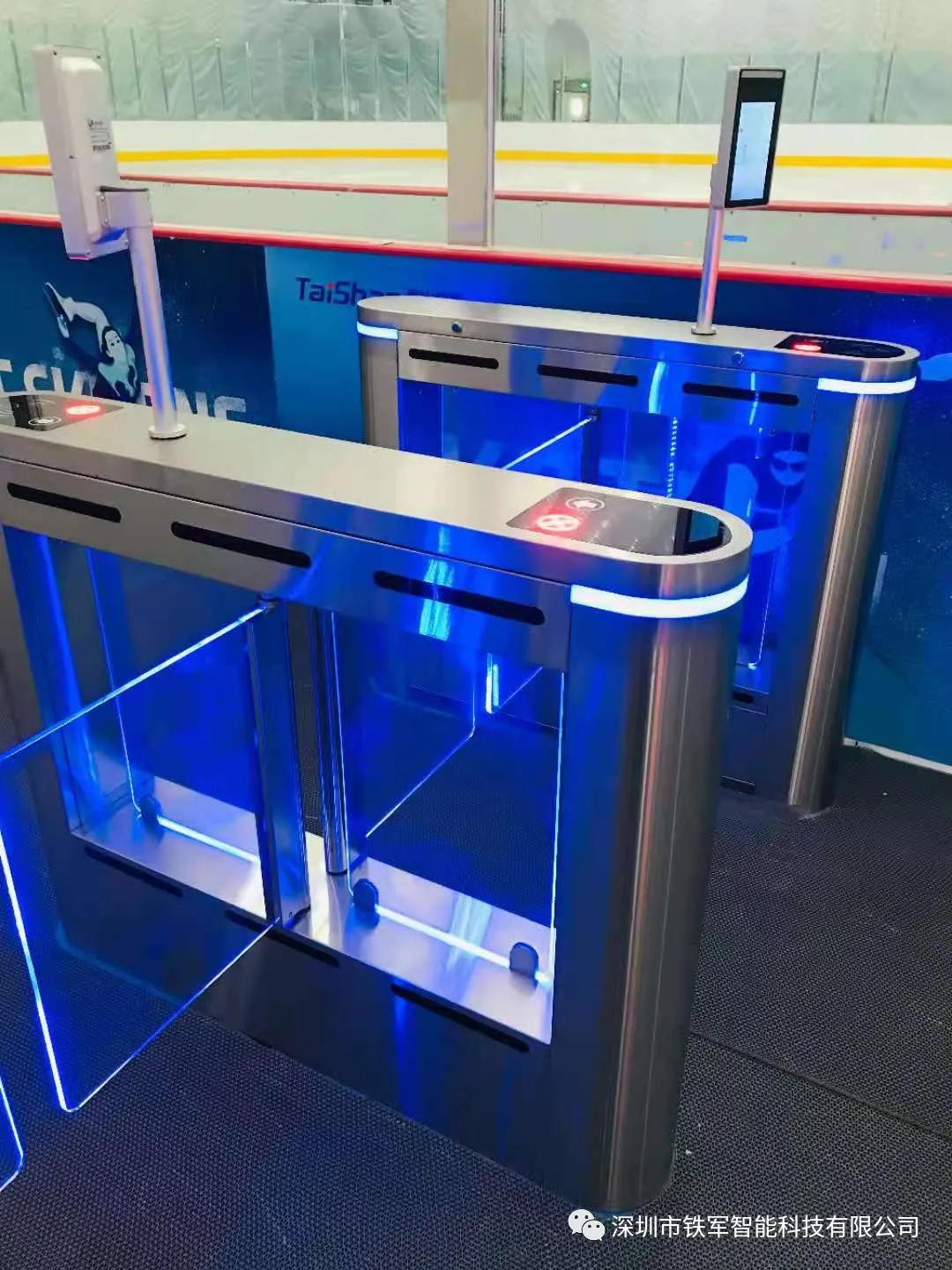 裕彤國際體育中心應(yīng)用鐵軍智能小擺閘設(shè)備