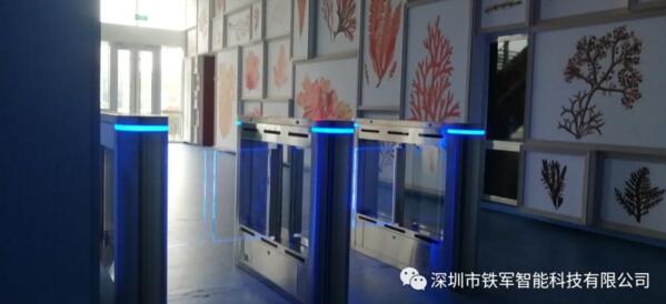 海藻活性物質國家重點實驗室應用鐵軍智能小擺閘