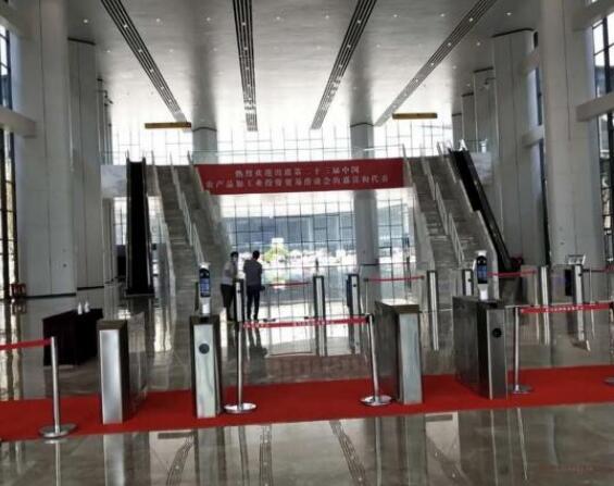 駐馬店國際會展中心啟用鐵軍智能人證比對系統(tǒng)+翼閘案例