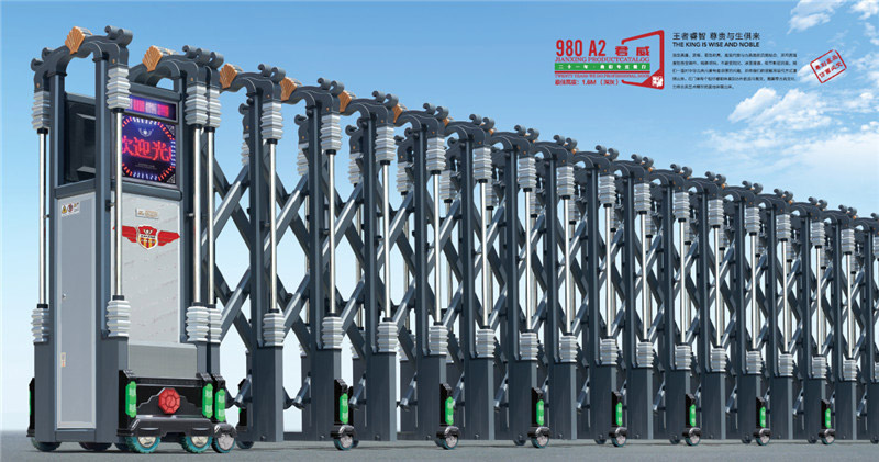 伸縮門-君威-980A2