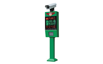 JX2000B車牌識別分體機