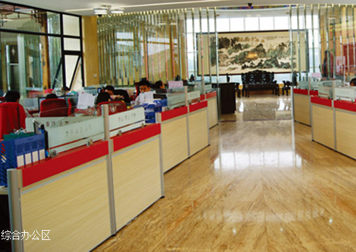 晉城市金州自動門業(yè)有限公司