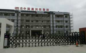 葛洲壩集團電動伸縮門案例