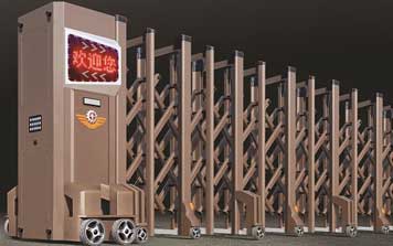 電動(dòng)伸縮門昭遠(yuǎn)星18-A1（深咖）