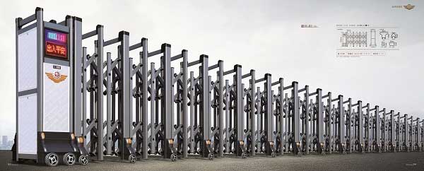 電動伸縮門昭遠(yuǎn)星18-B2（深灰）