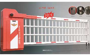 超級智能道閘CJM-910