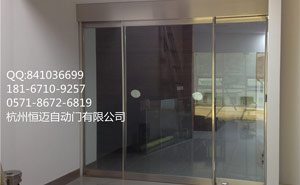 自動感應(yīng)門 - 密碼刷卡自動門