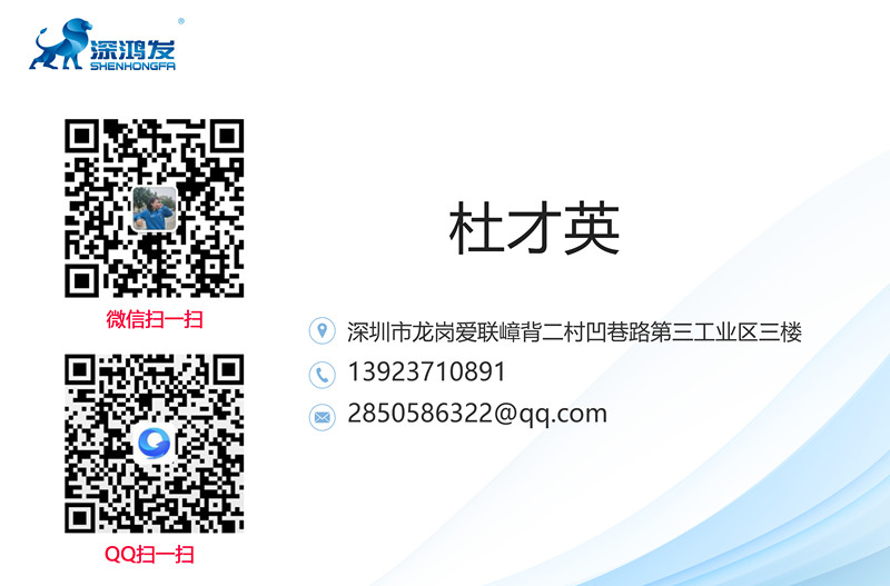 風(fēng)淋室廠家聯(lián)系方式