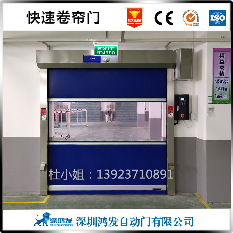 pvc高速卷簾門圖片