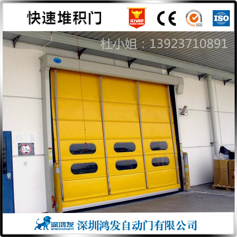 包裝車間專用軟簾堆積快速門