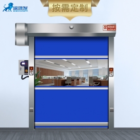 PVC快速卷簾門(mén)