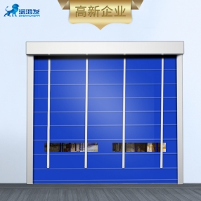 其他 - 快速堆積門(mén)