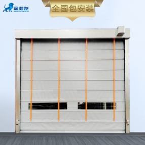 其他 - 背帶式快速卷簾門