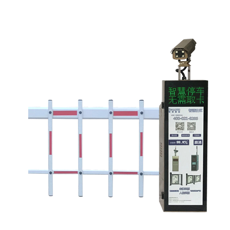 車輛識別停車系統(tǒng)車牌識別道閘一體機(jī)