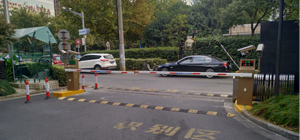 車輛識別停車系統(tǒng)車牌識別道閘一體機(jī)