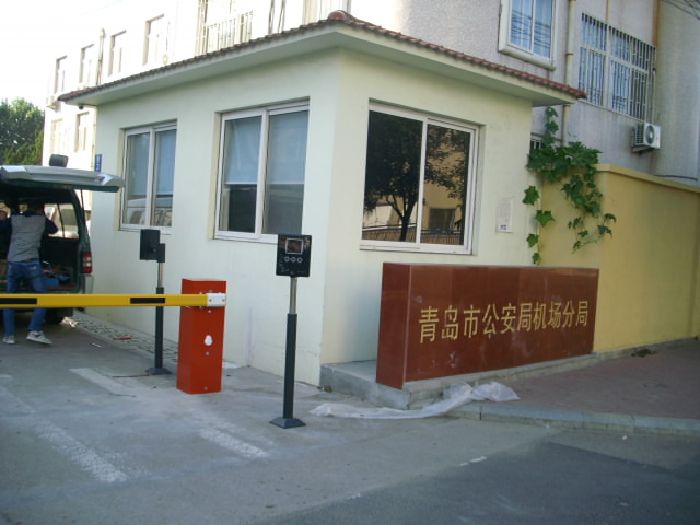 遠(yuǎn)距離藍(lán)牙系統(tǒng)