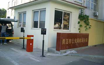 停車場管理系統(tǒng) - 遠距離藍牙系統(tǒng)