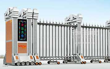 尊龍F-3電動伸縮門