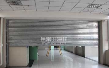 鋼質(zhì)防火卷簾門