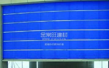 特級防火卷簾門