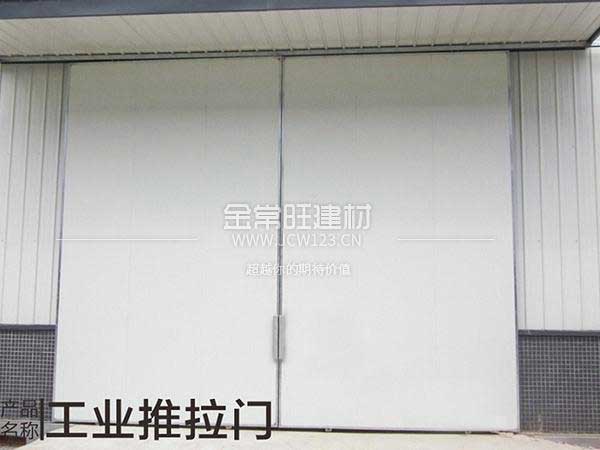 工業(yè)推拉門