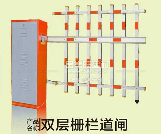 雙層?xùn)艡诘篱l