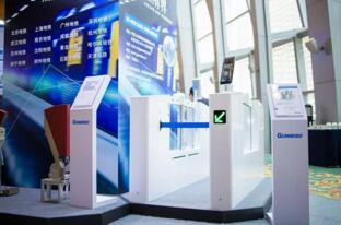 最新MFL閘機(jī)