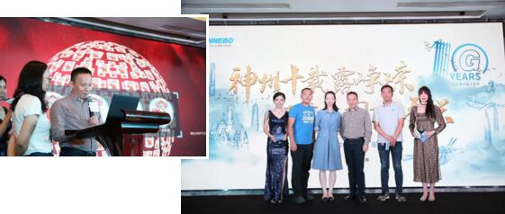 “心愿卡抽獎(jiǎng)”環(huán)節(jié)