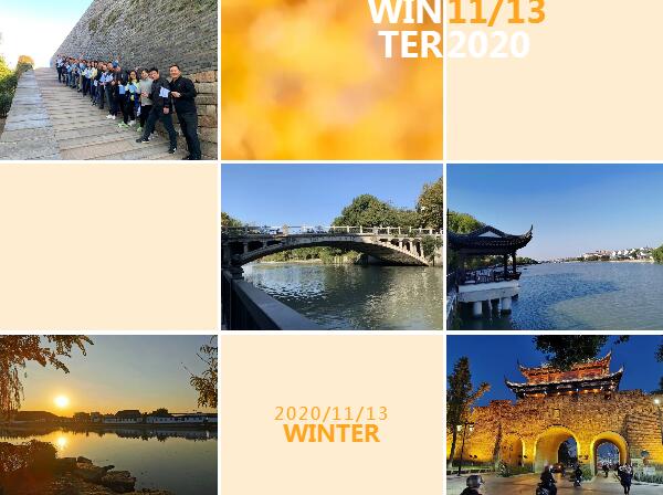 蘇州古城河畔，未來可期