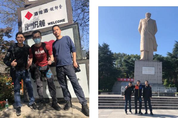 湖南師范大學(xué)