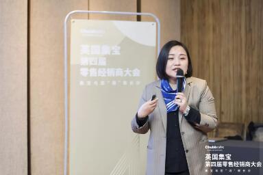 集寶保險(xiǎn)柜中國(guó)區(qū)負(fù)責(zé)人湯春蘭女士