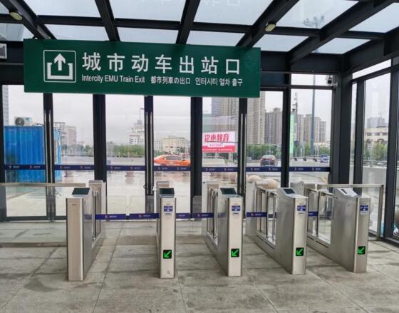 固力保中國攜手高鐵全新出發(fā)