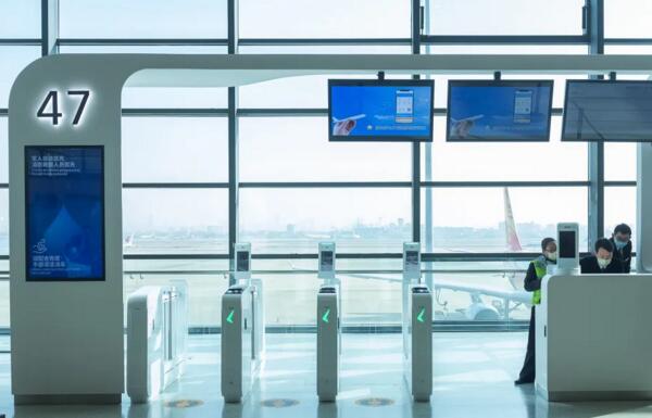 上海虹橋機(jī)場(chǎng)