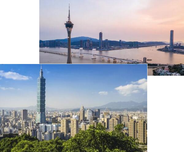 臺(tái)北機(jī)場(chǎng)