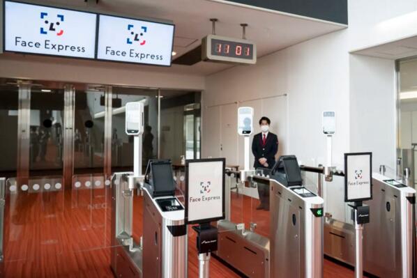 日本成田機(jī)場(chǎng)