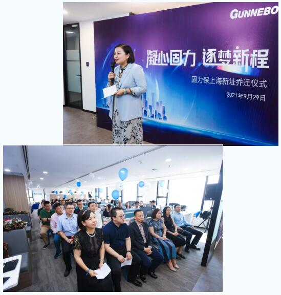 喬遷儀式由集寶保險柜中國區(qū)銷售總監(jiān)湯春蘭女士主持