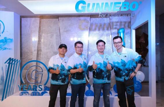 神州十載露崢嶸，根基永固百年興 | 固力保十周年慶典