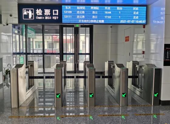 出入口領(lǐng)域再突破，固力保中國攜手高鐵全新出發(fā)