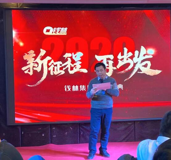 領(lǐng)導(dǎo)年終總結(jié)