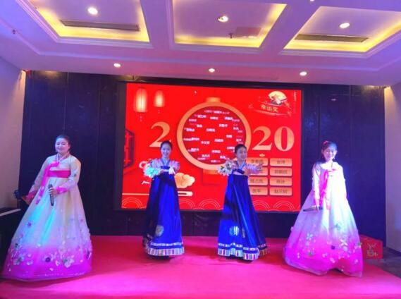 2019年錢林集團年終盛典