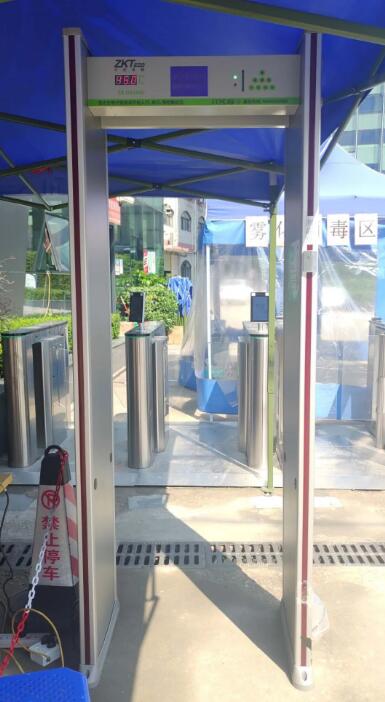 中控智慧ZK-D3180S通過式測(cè)溫安檢門