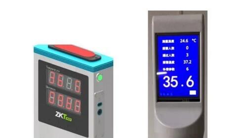 中控智慧非接觸式紅外初篩測溫立柱ZKTD19、ZKTD20