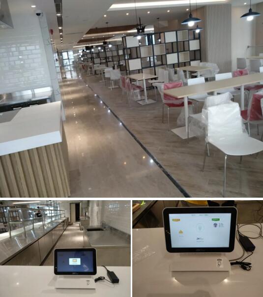 某銀行分行食堂應(yīng)用