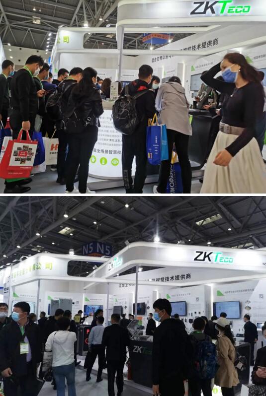 熵基科技智慧校園解決方案驚艷亮相，吸引了眾多專業(yè)觀眾前來參觀咨詢