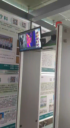 熵基科技ZKTD-RCX200熱成像測溫安檢系統(tǒng)