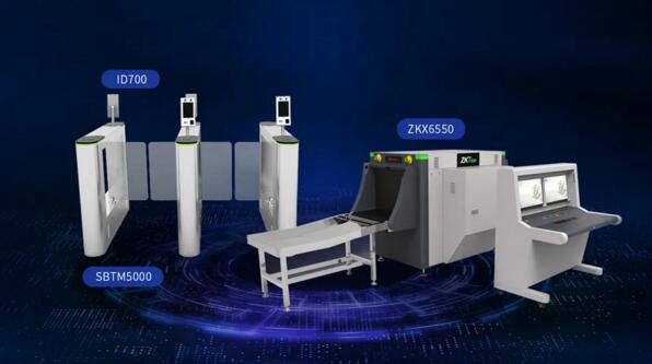 熵基科技推出了智慧政務(wù)中心出入口人證核驗解決方案