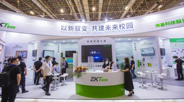 熵基科技提出“以新馭變”的理念，全力出擊打造“未來校園”