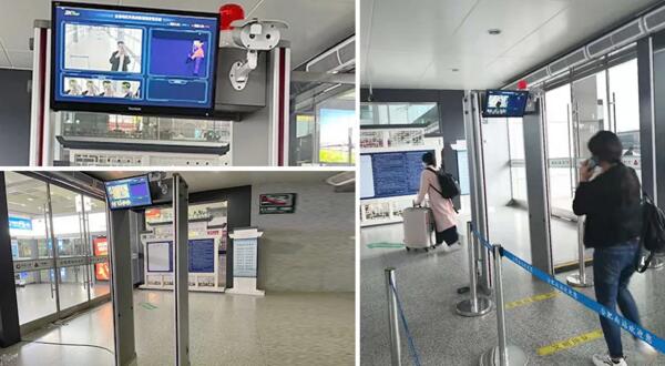 熵基科技ZKTD-RCX300A熱成像測(cè)溫安檢門(mén)